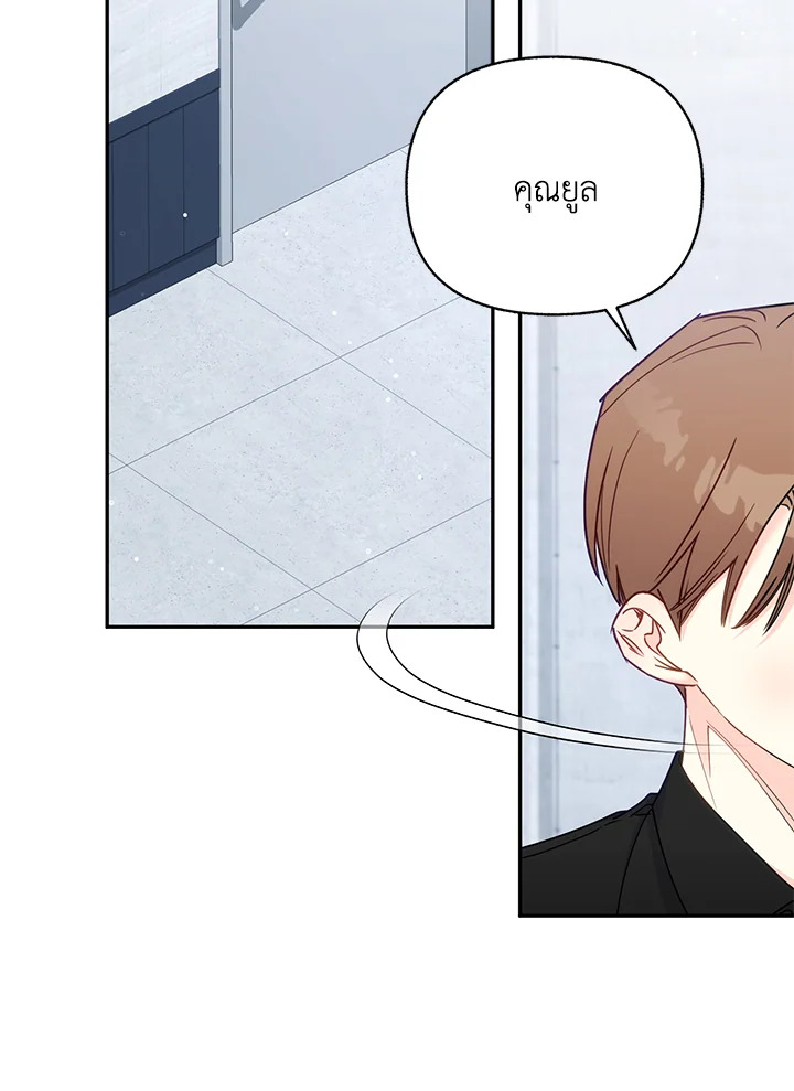 หน้า 78