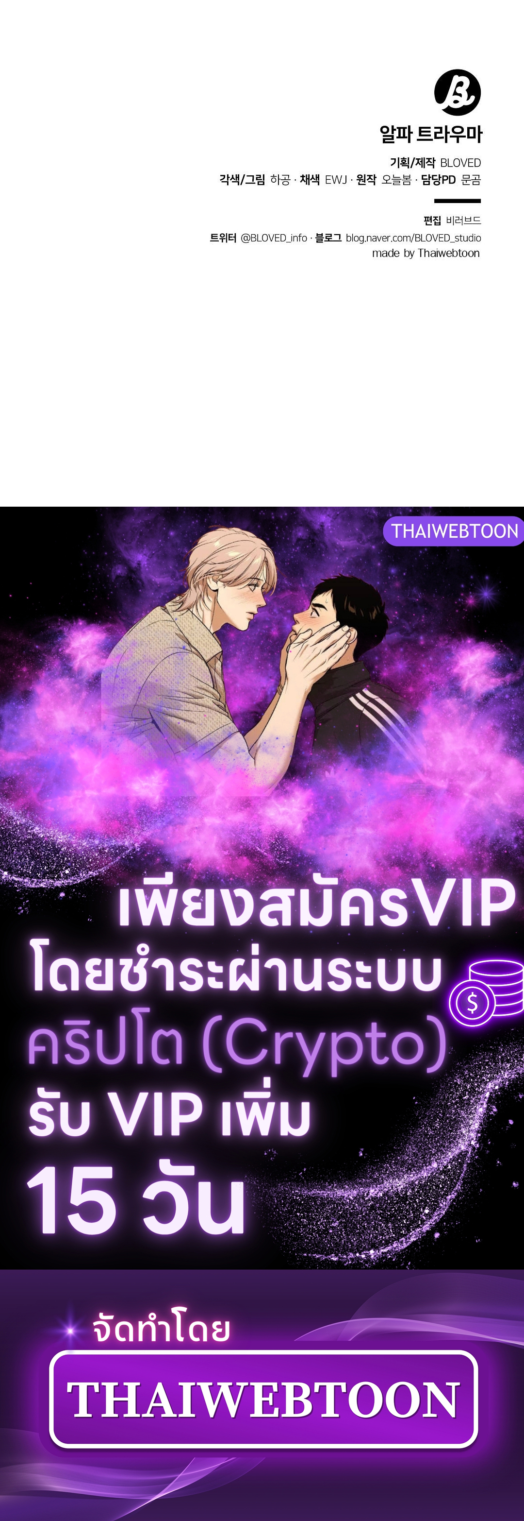 หน้า 91