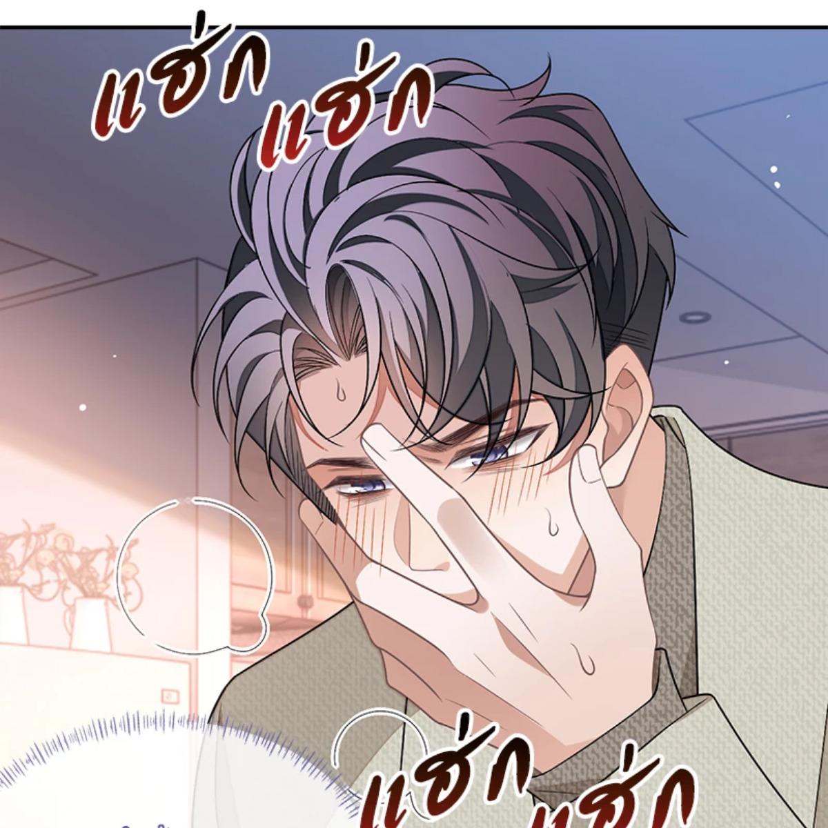 หน้า 66