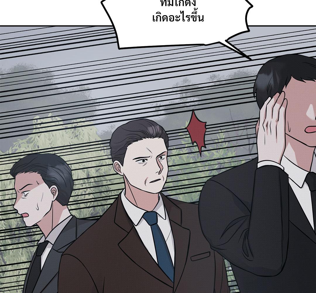 หน้า 148