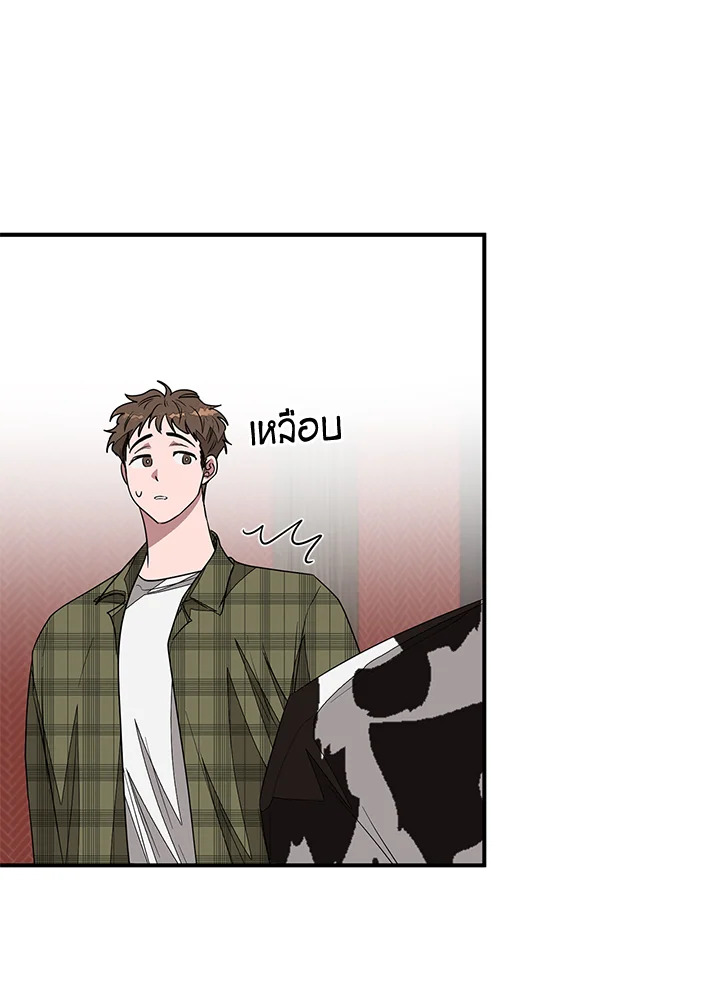 หน้า 55