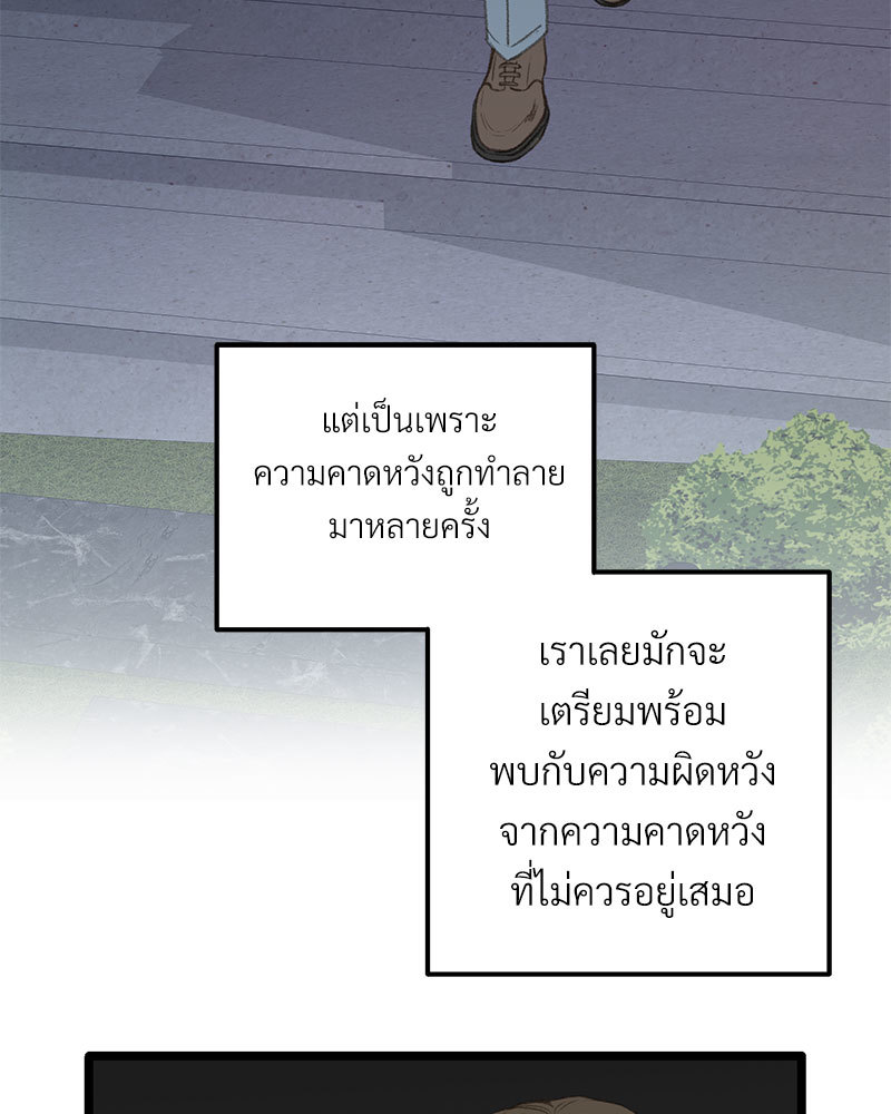 หน้า 118