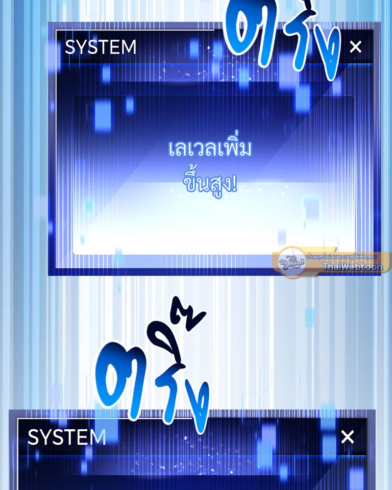 หน้า 159