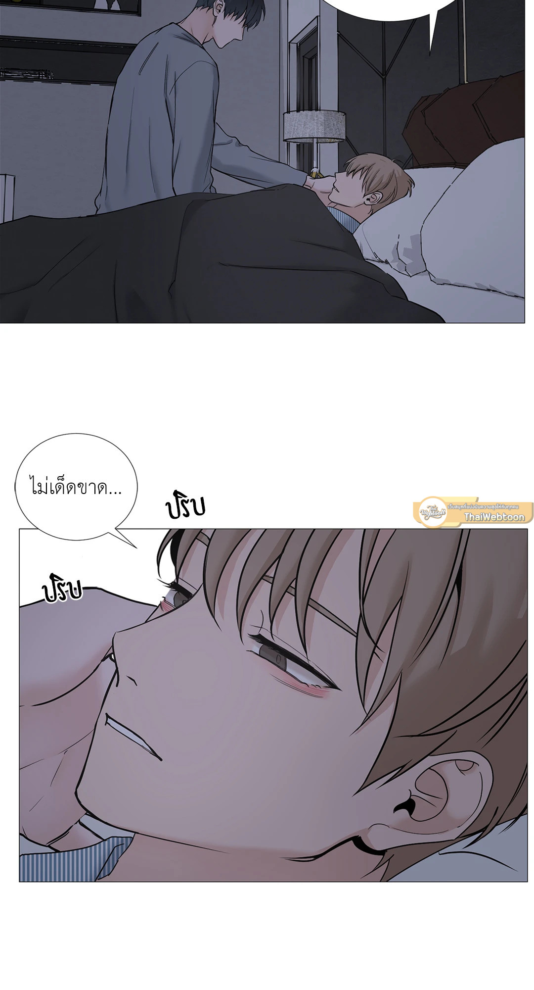 หน้า 37