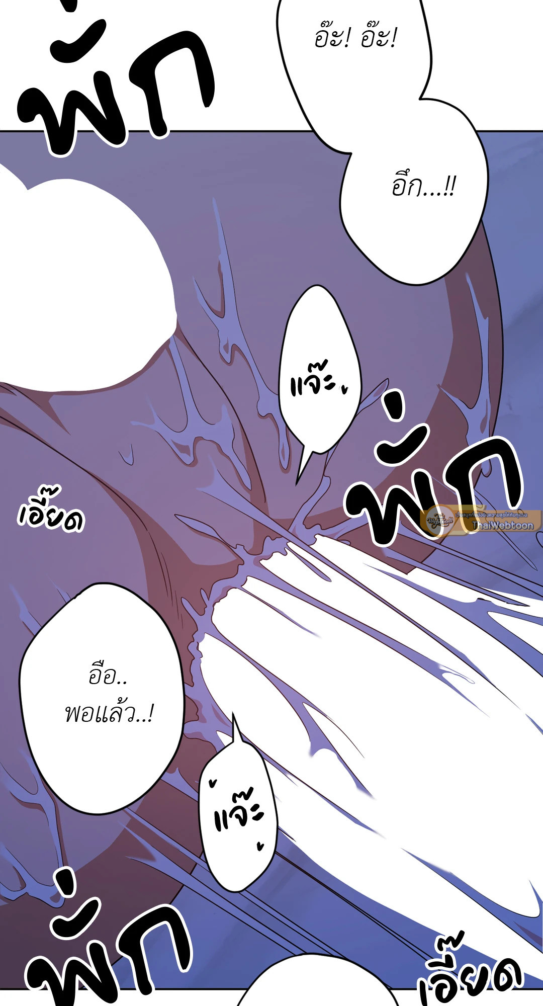 หน้า 62