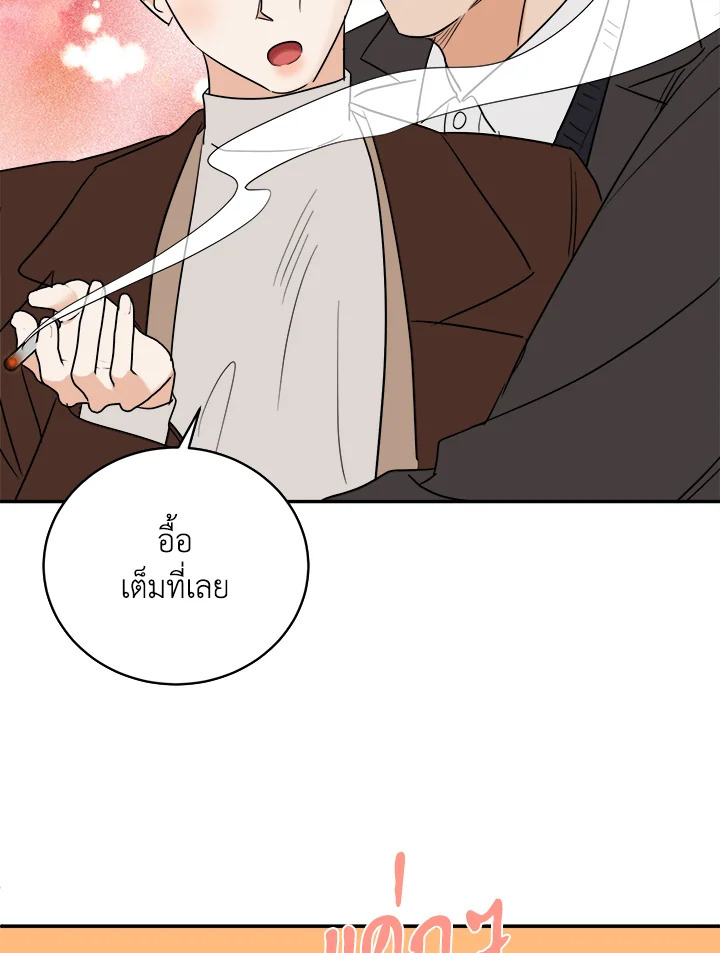 หน้า 96