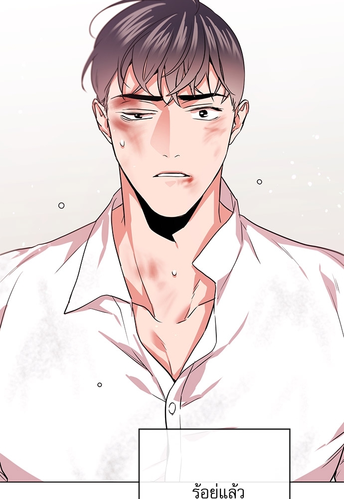หน้า 106