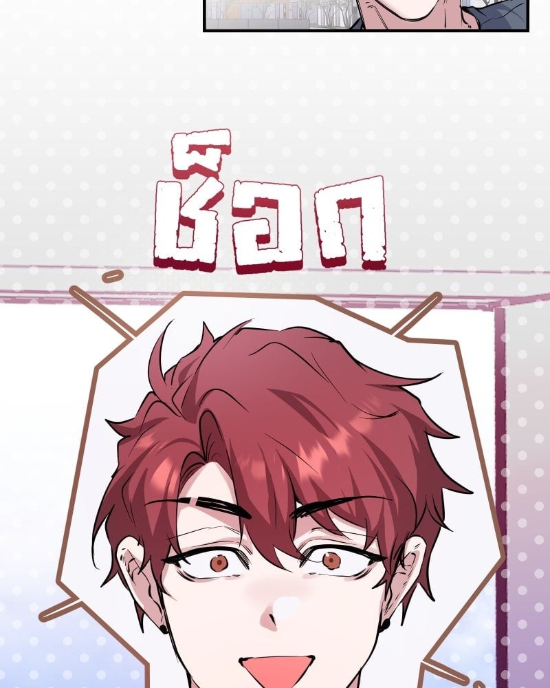 หน้า 112