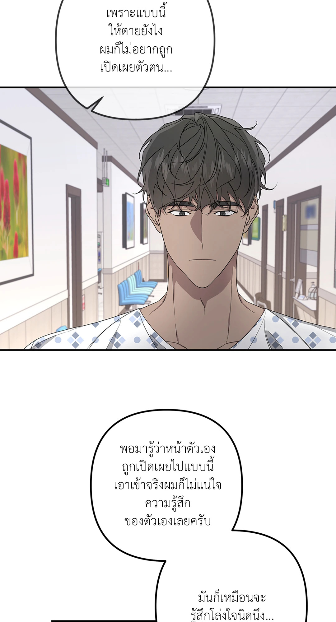หน้า 60