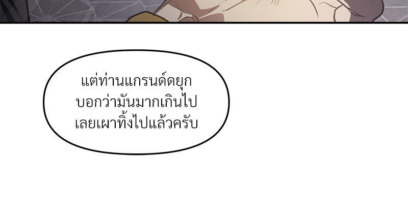 หน้า 126