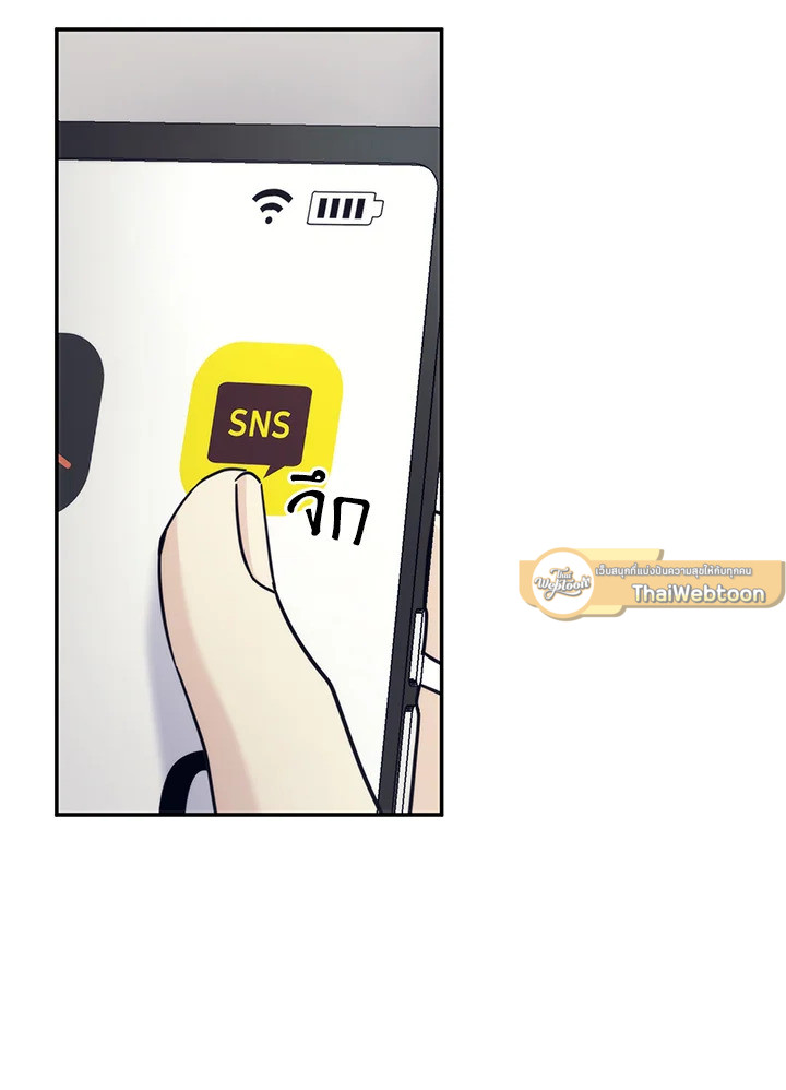 หน้า 73