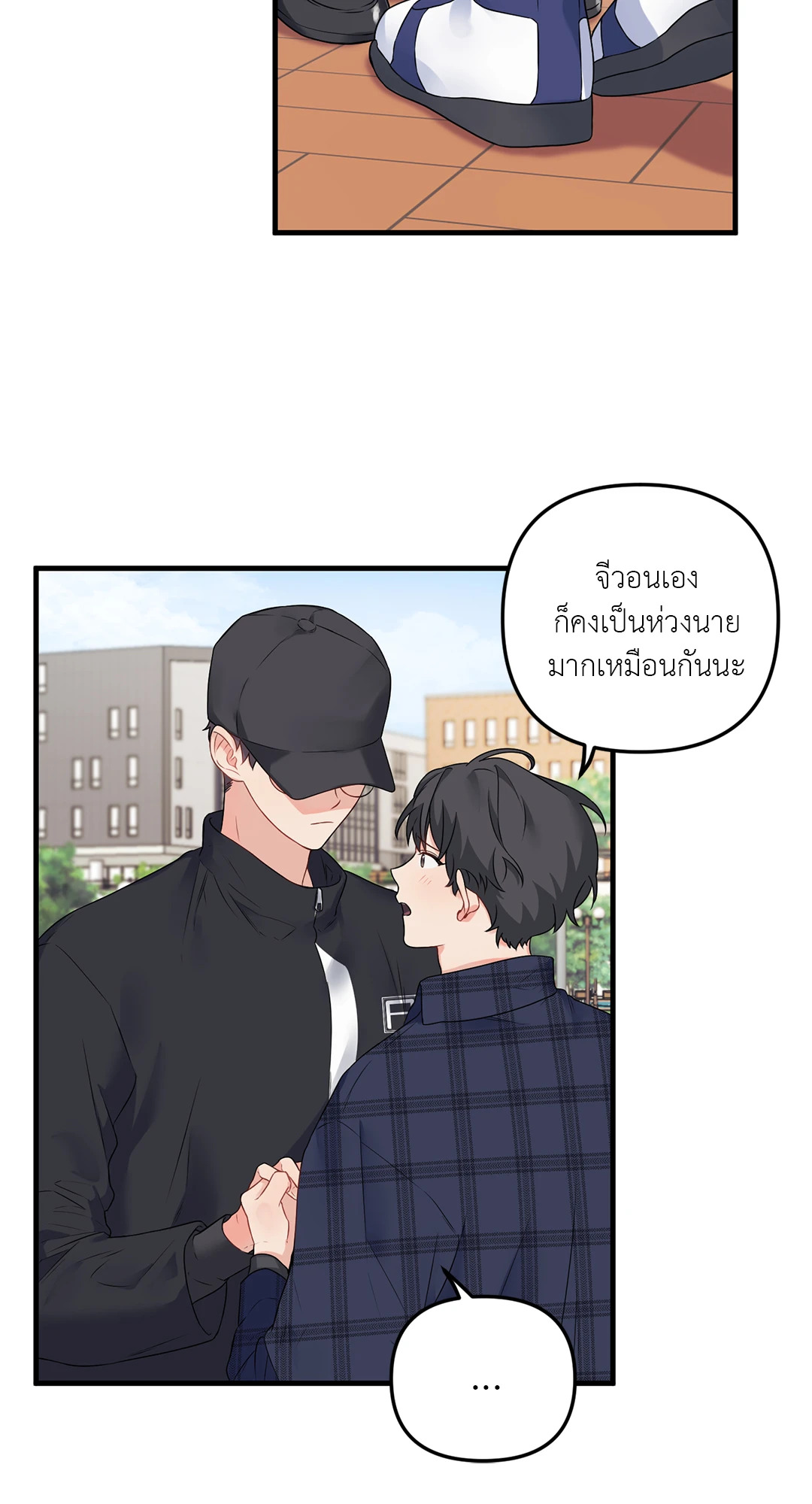 หน้า 47