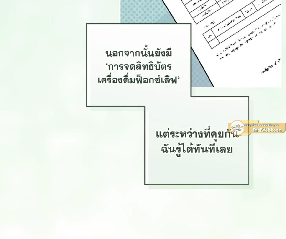 หน้า 134