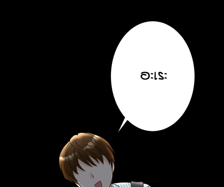 หน้า 80