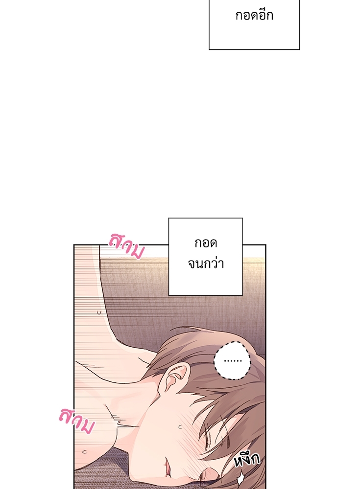หน้า 51