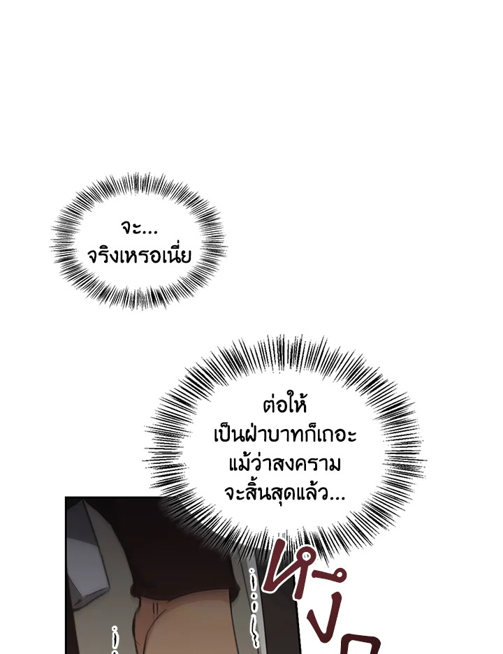 หน้า 126