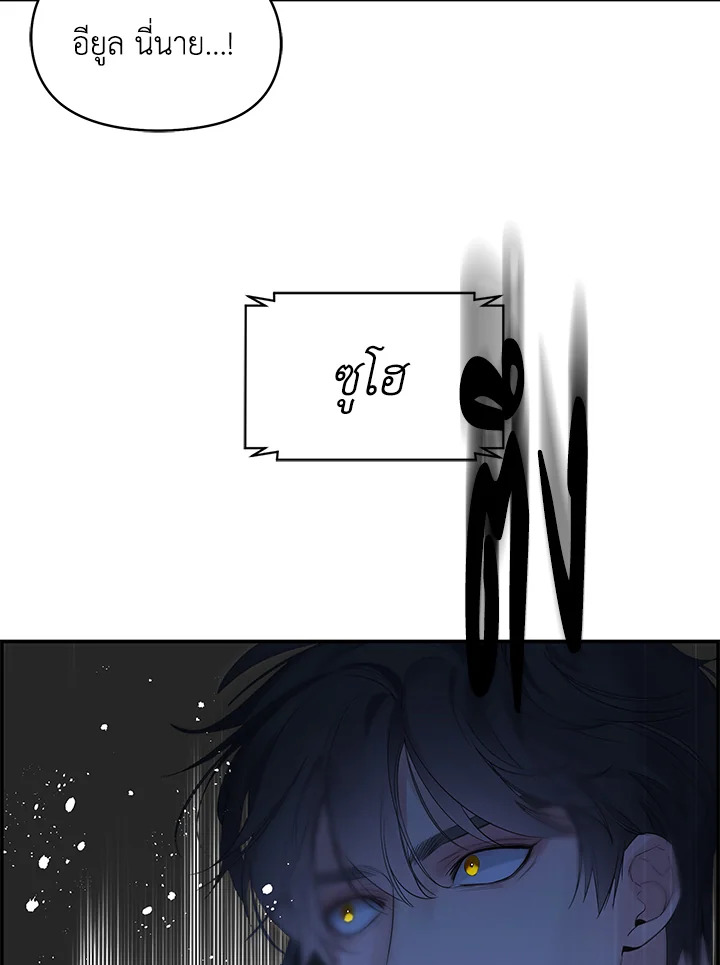 หน้า 93