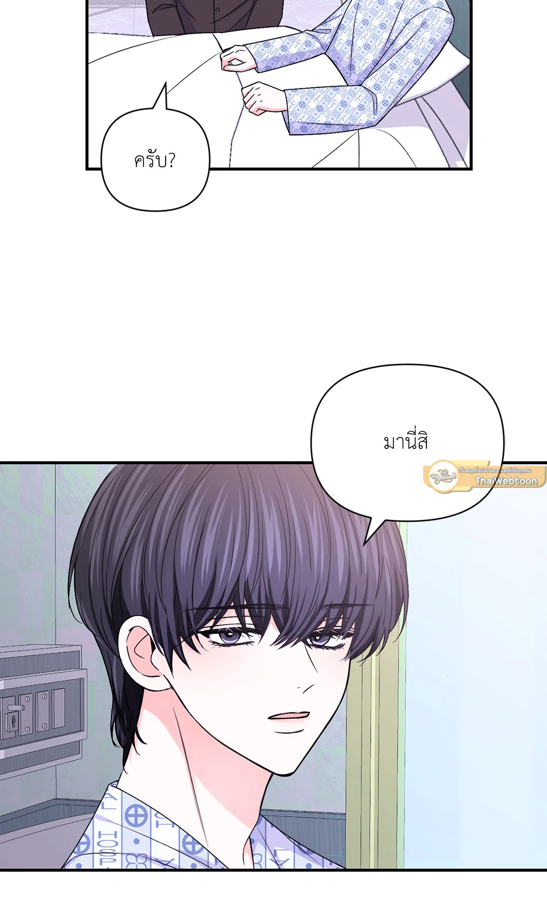 หน้า 19
