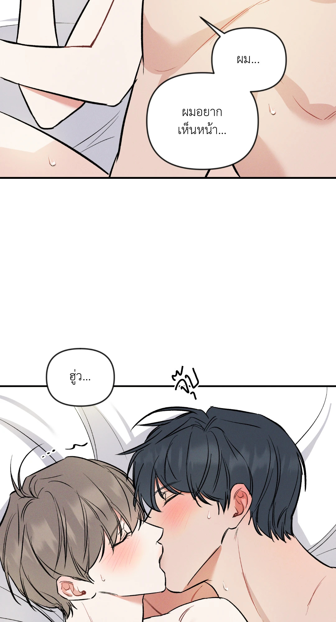 หน้า 35