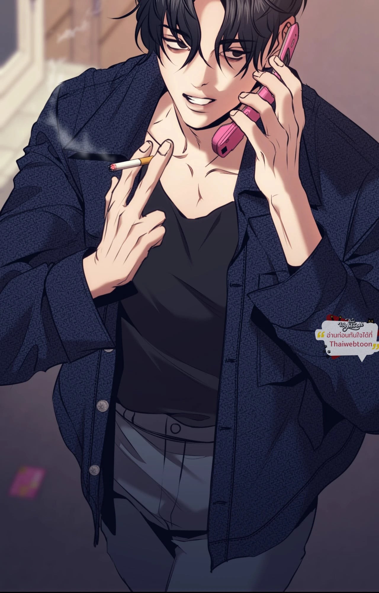 หน้า 83