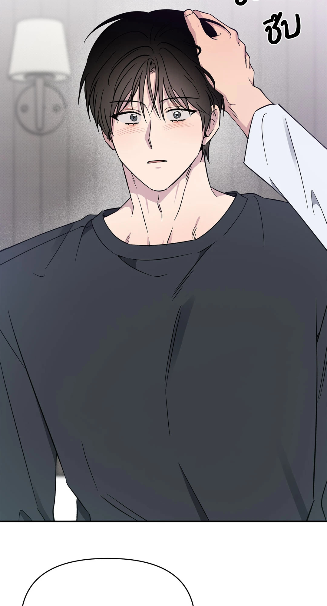 หน้า 36