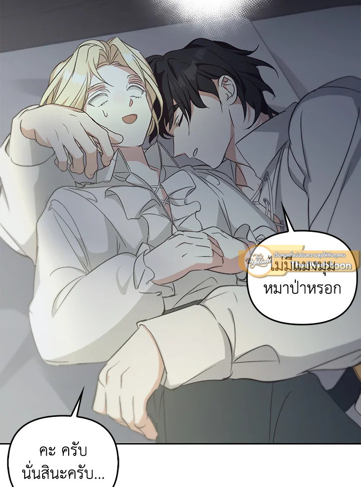 หน้า 55