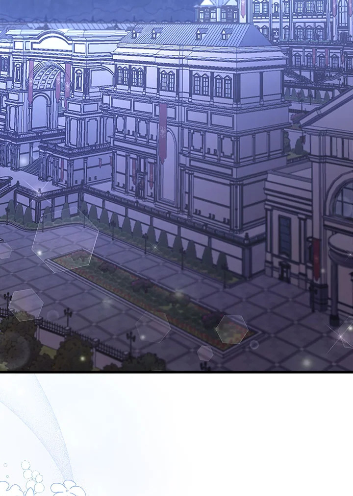 ฉันเป็นแม่เลี้ยงนะ แต่ลูกสาวน่ารักเกินไปแล้ว | I'm a Stepmother But My Daughter Is Just Too Cute! ตอนที่ 62 - รูปที่ 2