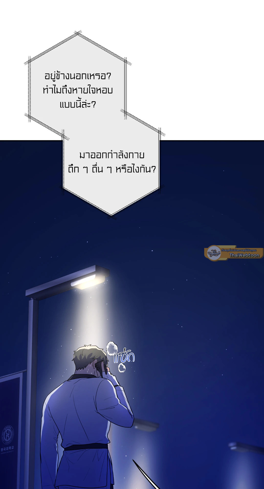 หน้า 41