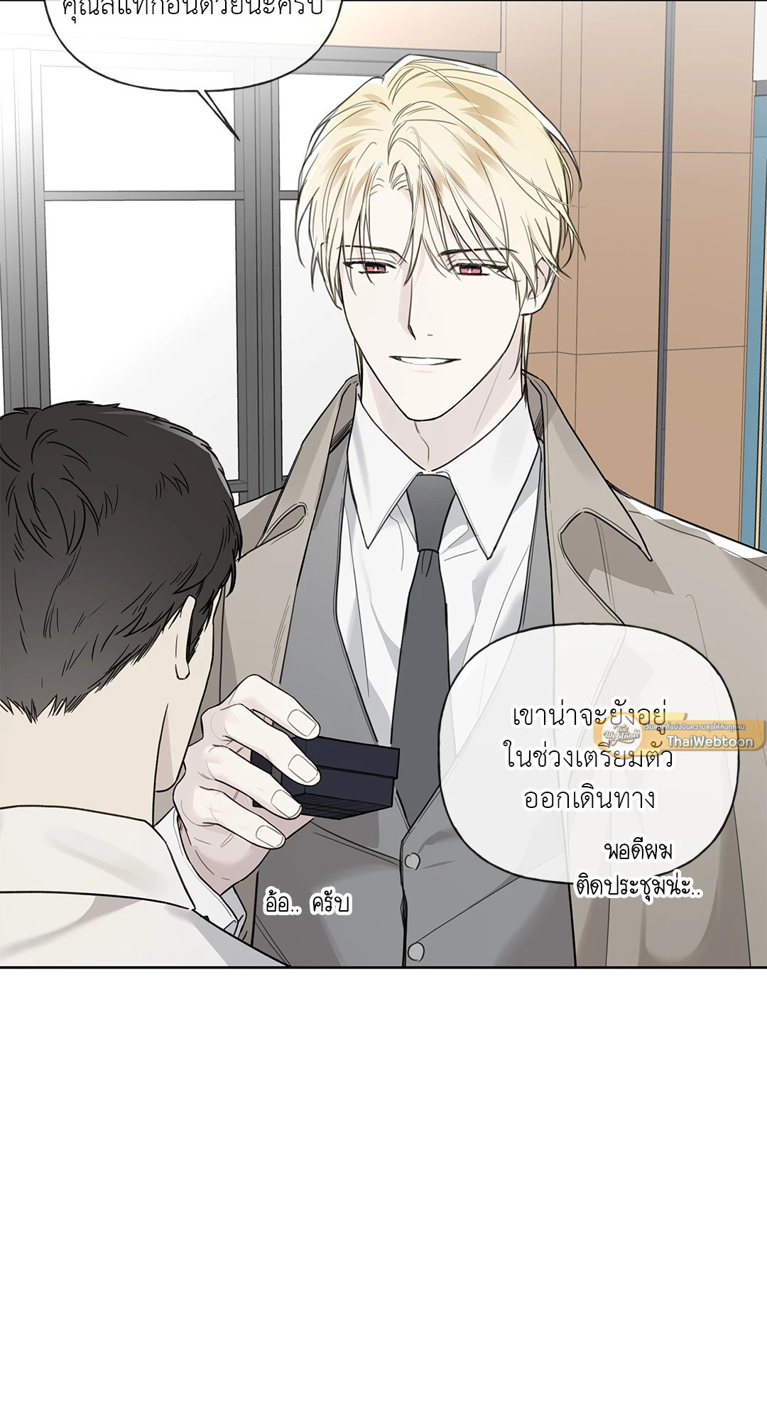 หน้า 62