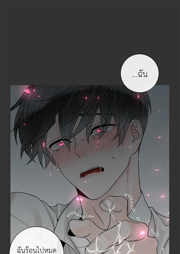 หน้า 90