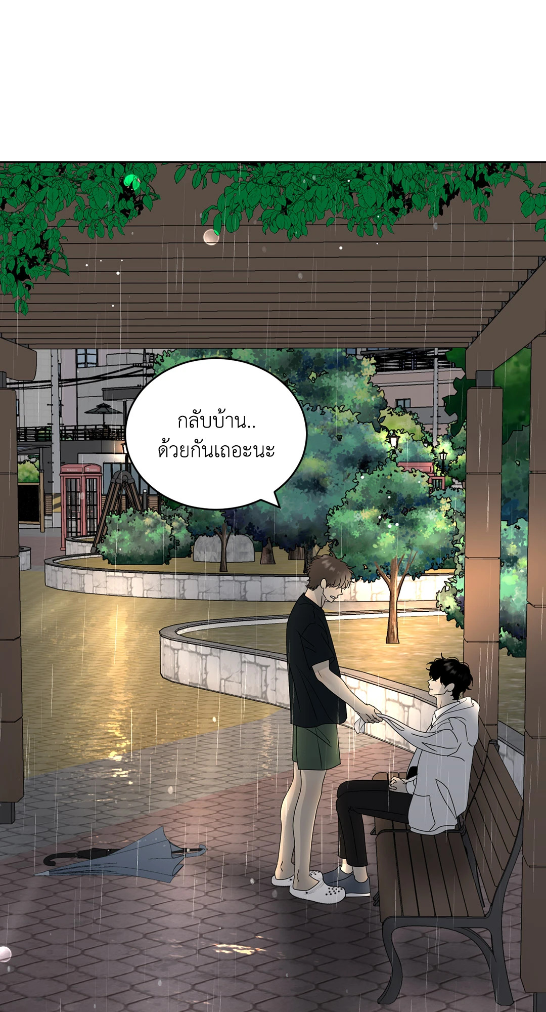 หน้า 46