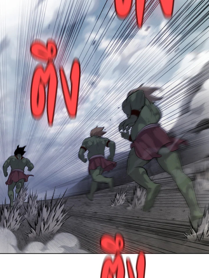 เลเวลอัปด้วยดาบศักดิ์สิทธิ์ | Overpowered Sword ตอนที่ 100 - รูปที่ 2