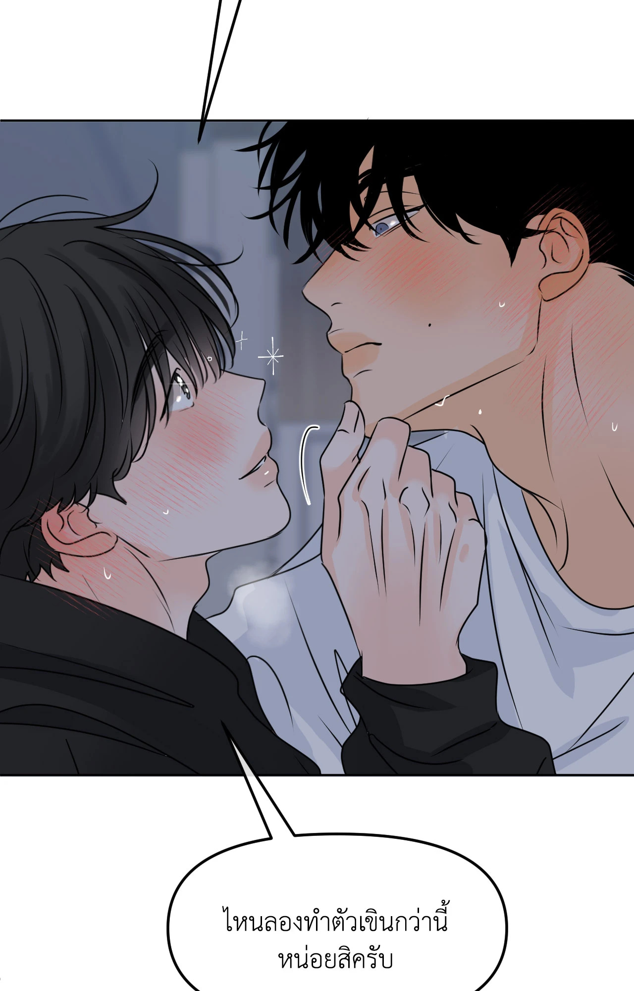 หน้า 63