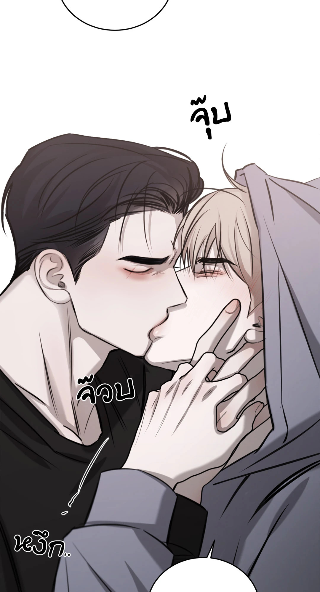 หน้า 39