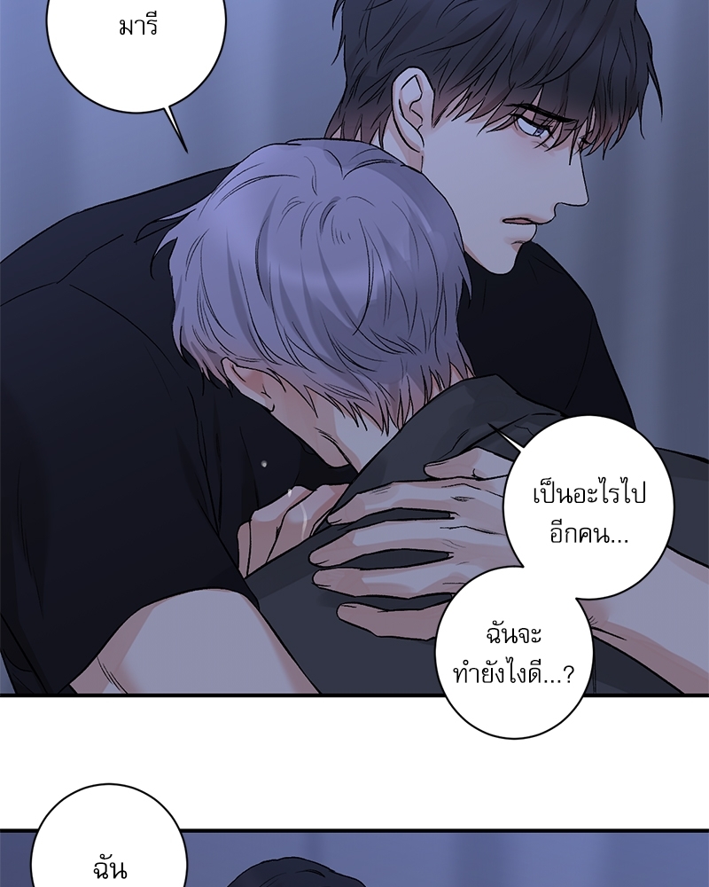 หน้า 73
