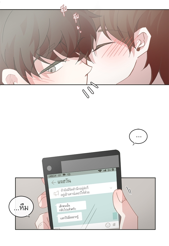หน้า 34