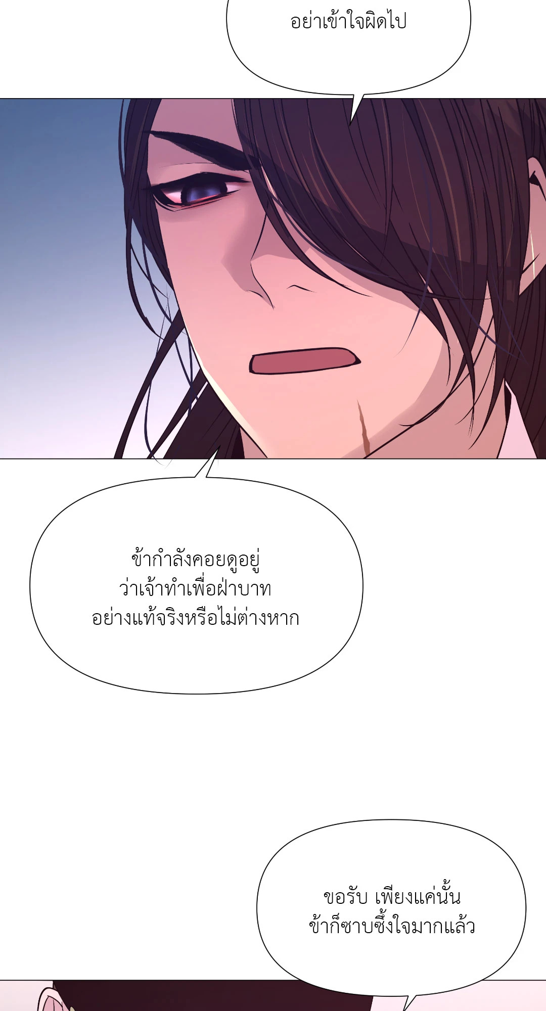 หน้า 68