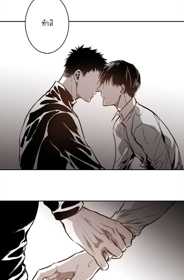 หน้า 59