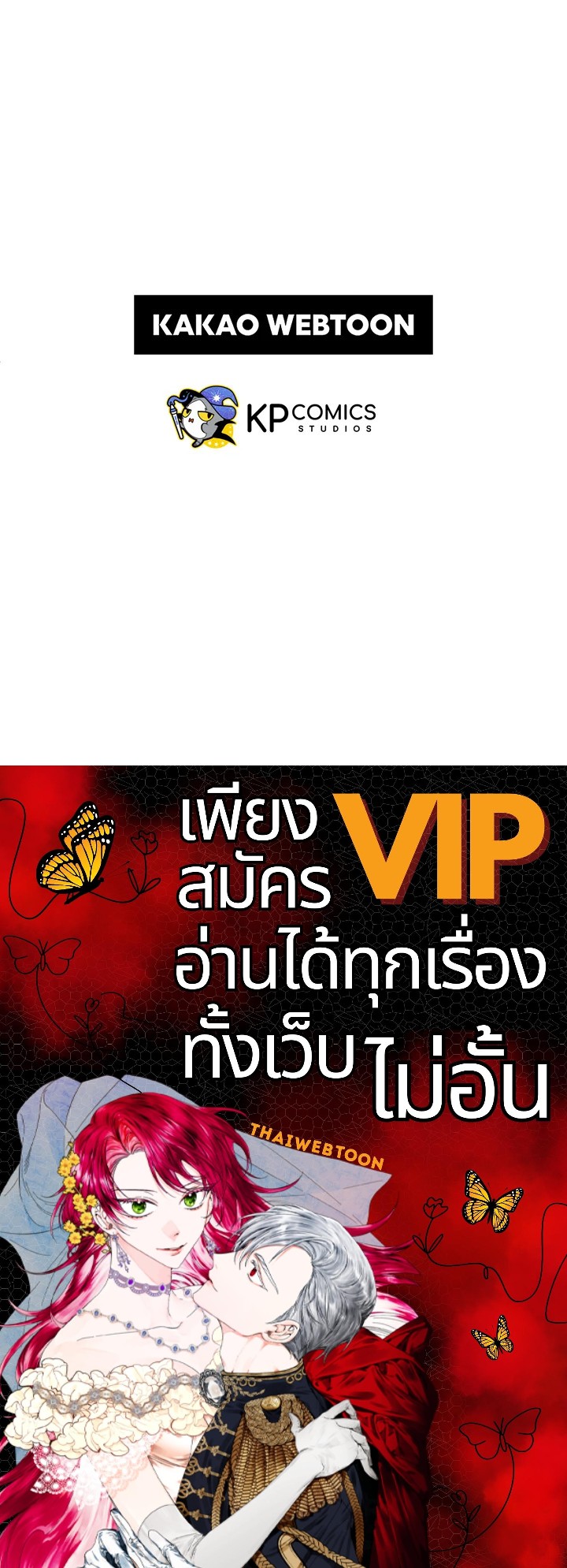 หน้า 115