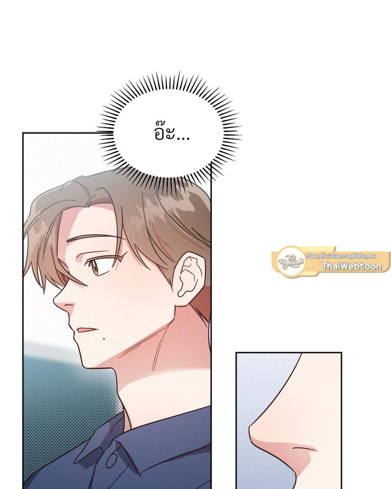 หน้า 111