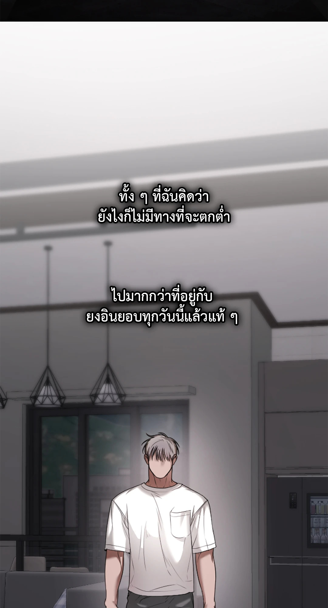 หน้า 59