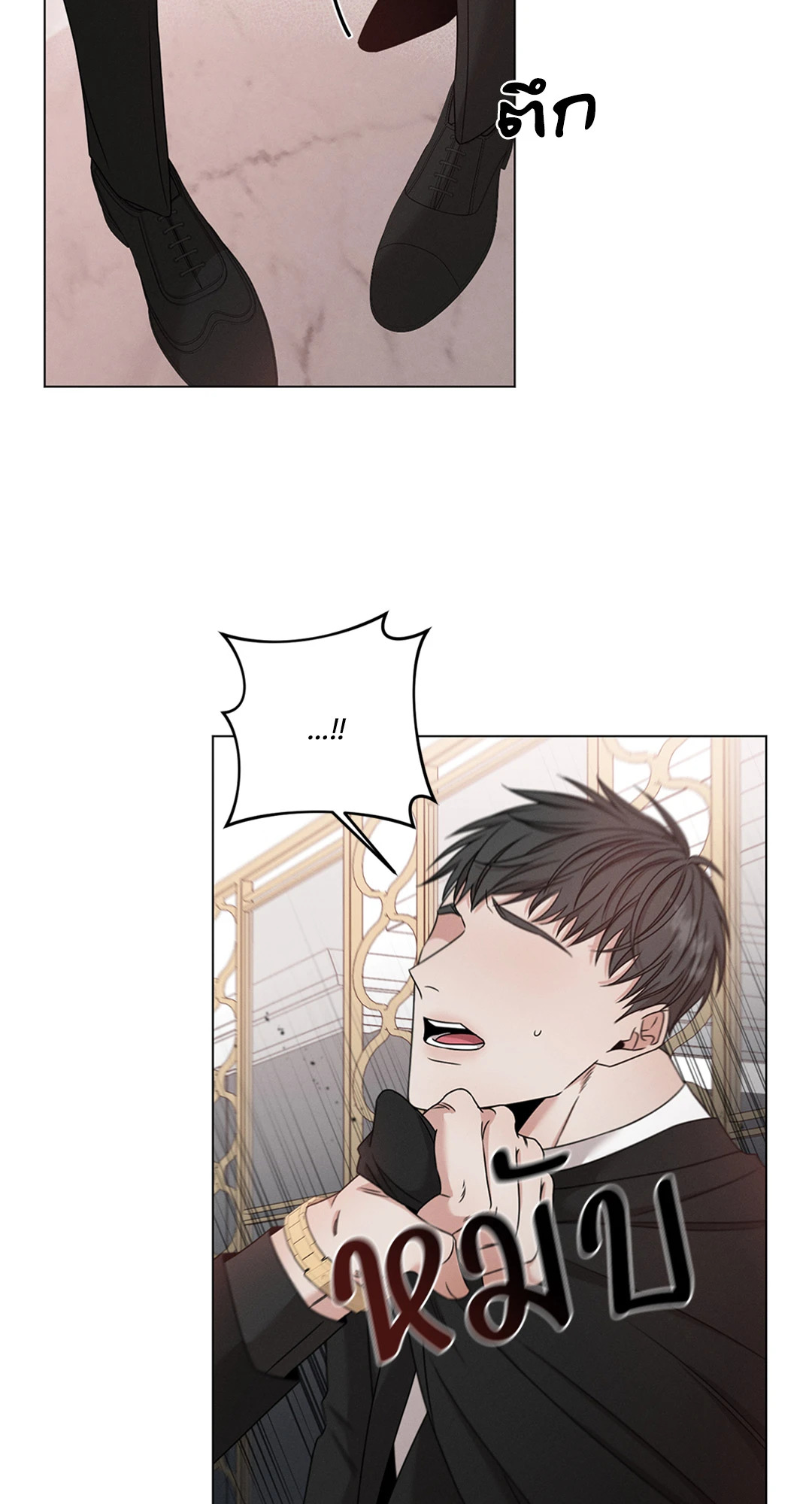 หน้า 36