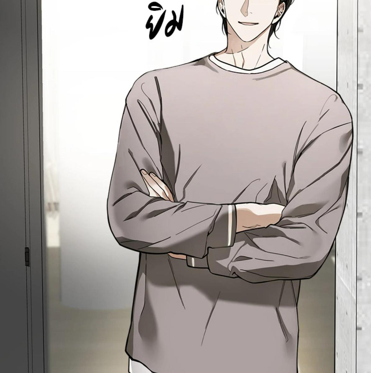 หน้า 68
