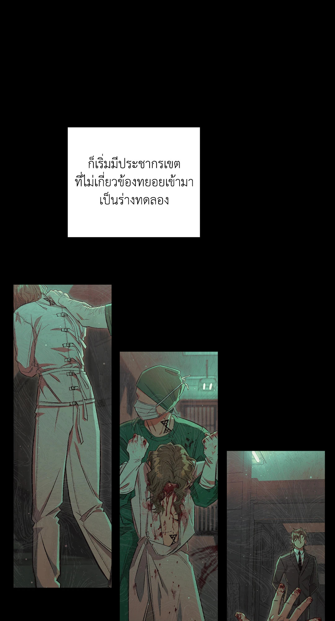 หน้า 32