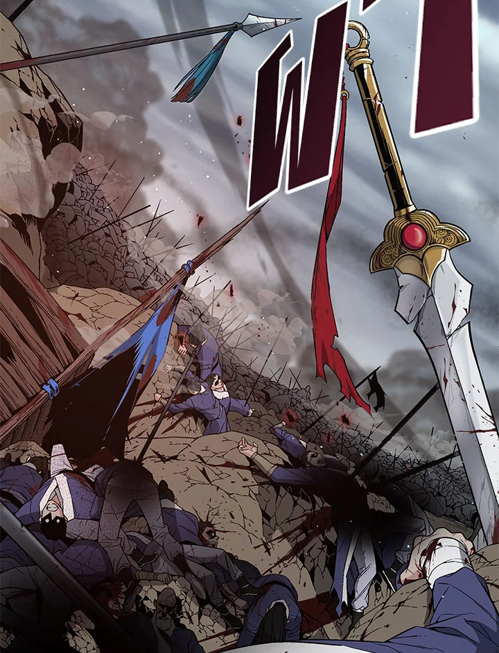 ปรมาจารย์เทวบุตรมาร | Heavenly Demon Instructor ตอนที่ 24 - รูปที่ 2