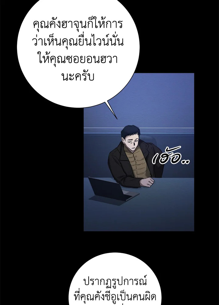 หน้า 115