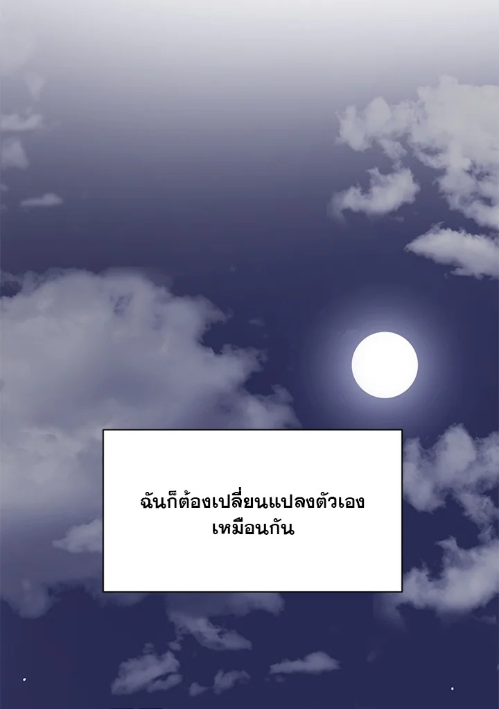 หน้า 96