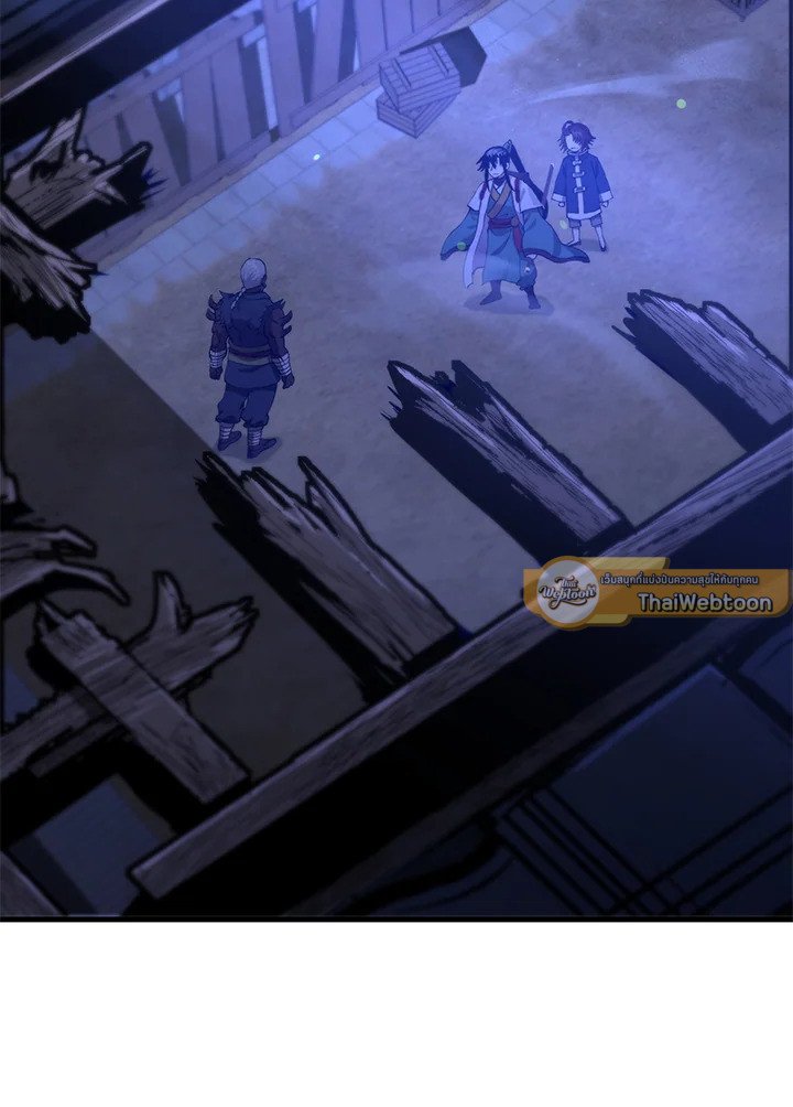 หมอข้ามภพ | Doctor's Rebirth ตอนที่ 114 - รูปที่ 2