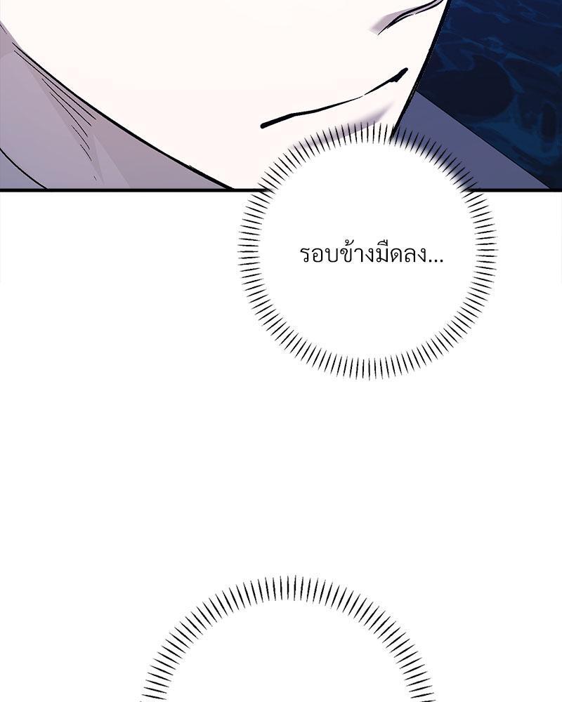 หน้า 125