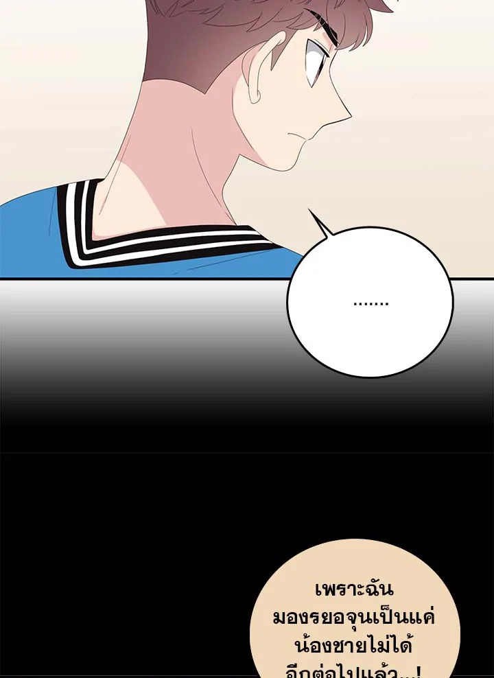หน้า 59